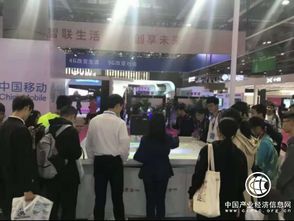 廣東聯(lián)通5G創(chuàng)新應(yīng)用閃耀2018廣東互聯(lián)網(wǎng)大會，工業(yè)互聯(lián)網(wǎng)數(shù)據(jù)服務(wù)引關(guān)注